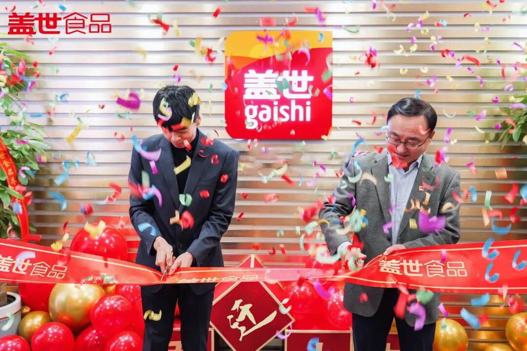 中国·ca888亚洲城(股份有限公司)-Mobile Website