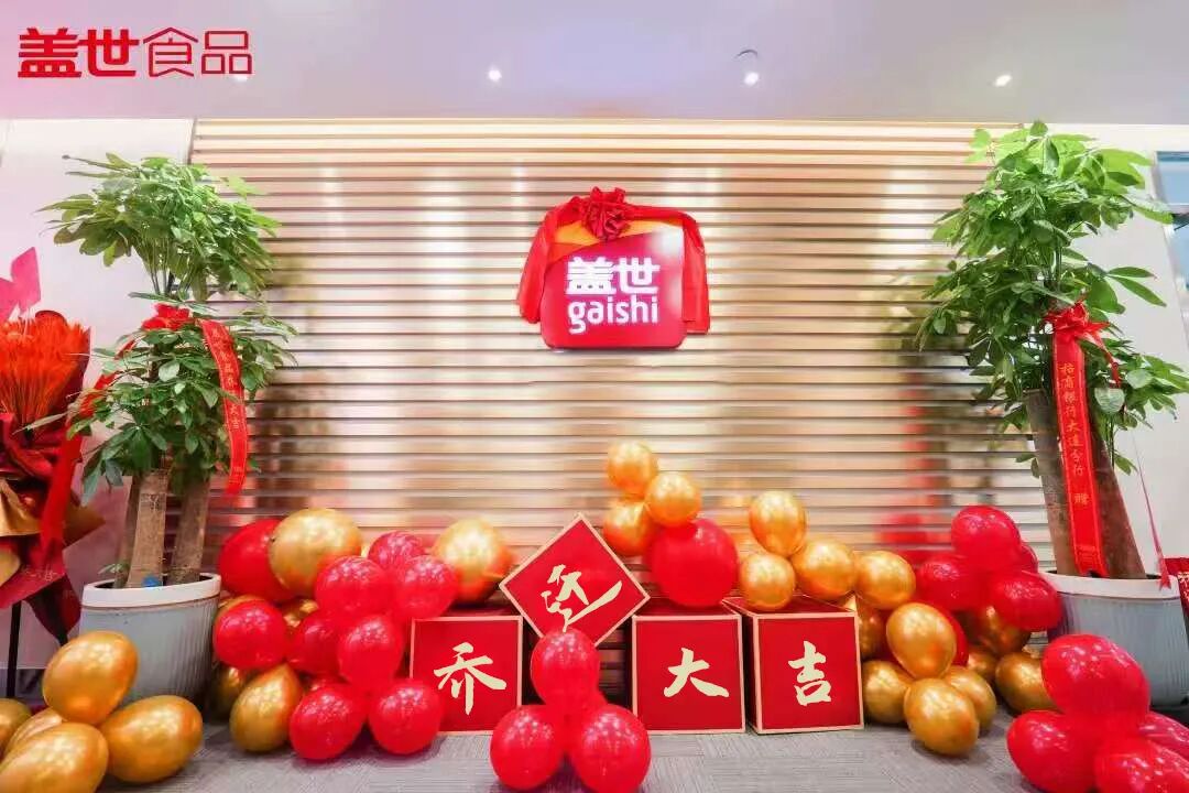 2be93d91e733cd098a9a436a0e0ba217