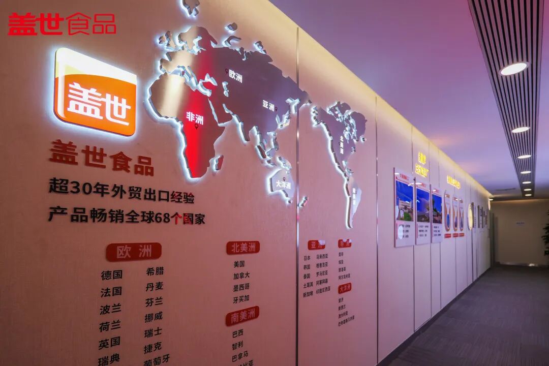 中国·ca888亚洲城(股份有限公司)-Mobile Website