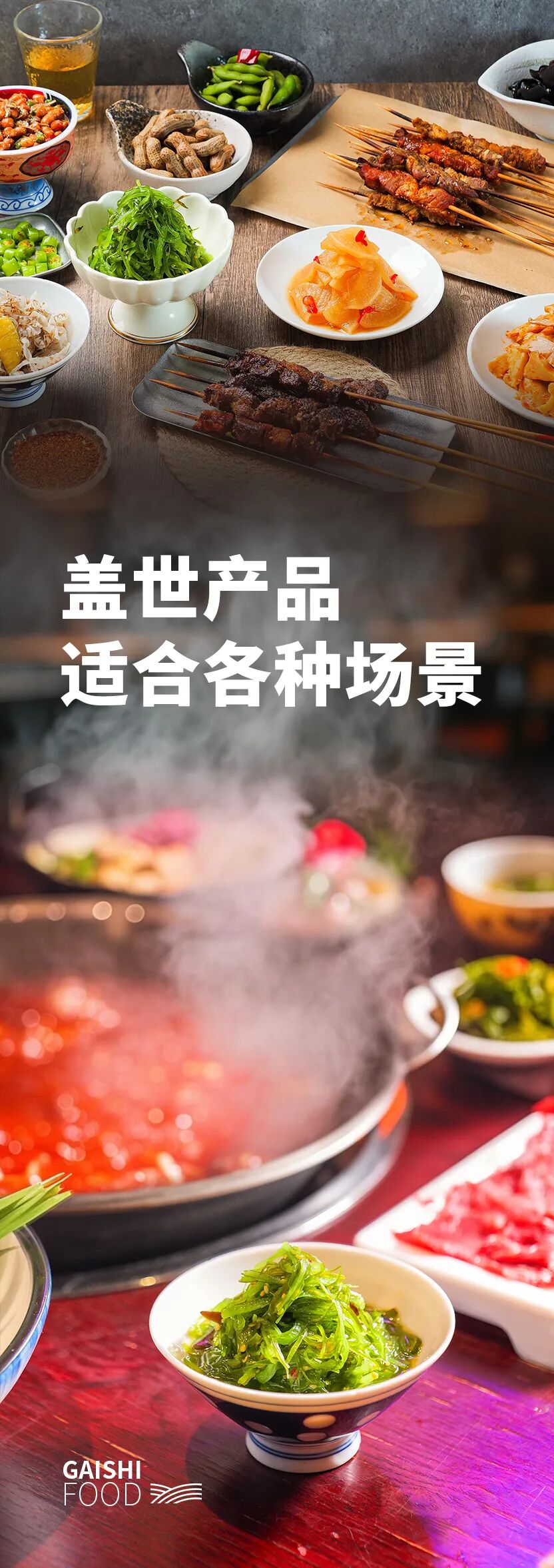 中国·ca888亚洲城(股份有限公司)-Mobile Website