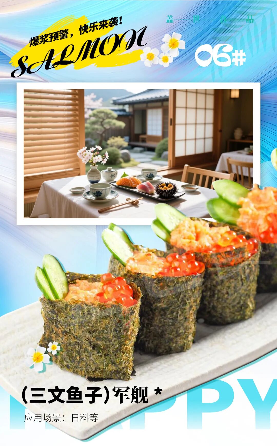 中国·ca888亚洲城(股份有限公司)-Mobile Website