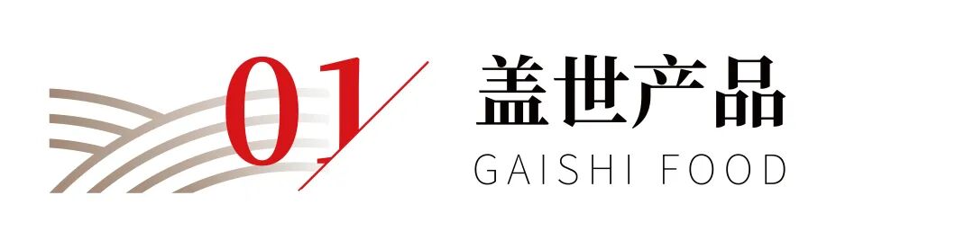 中国·ca888亚洲城(股份有限公司)-Mobile Website