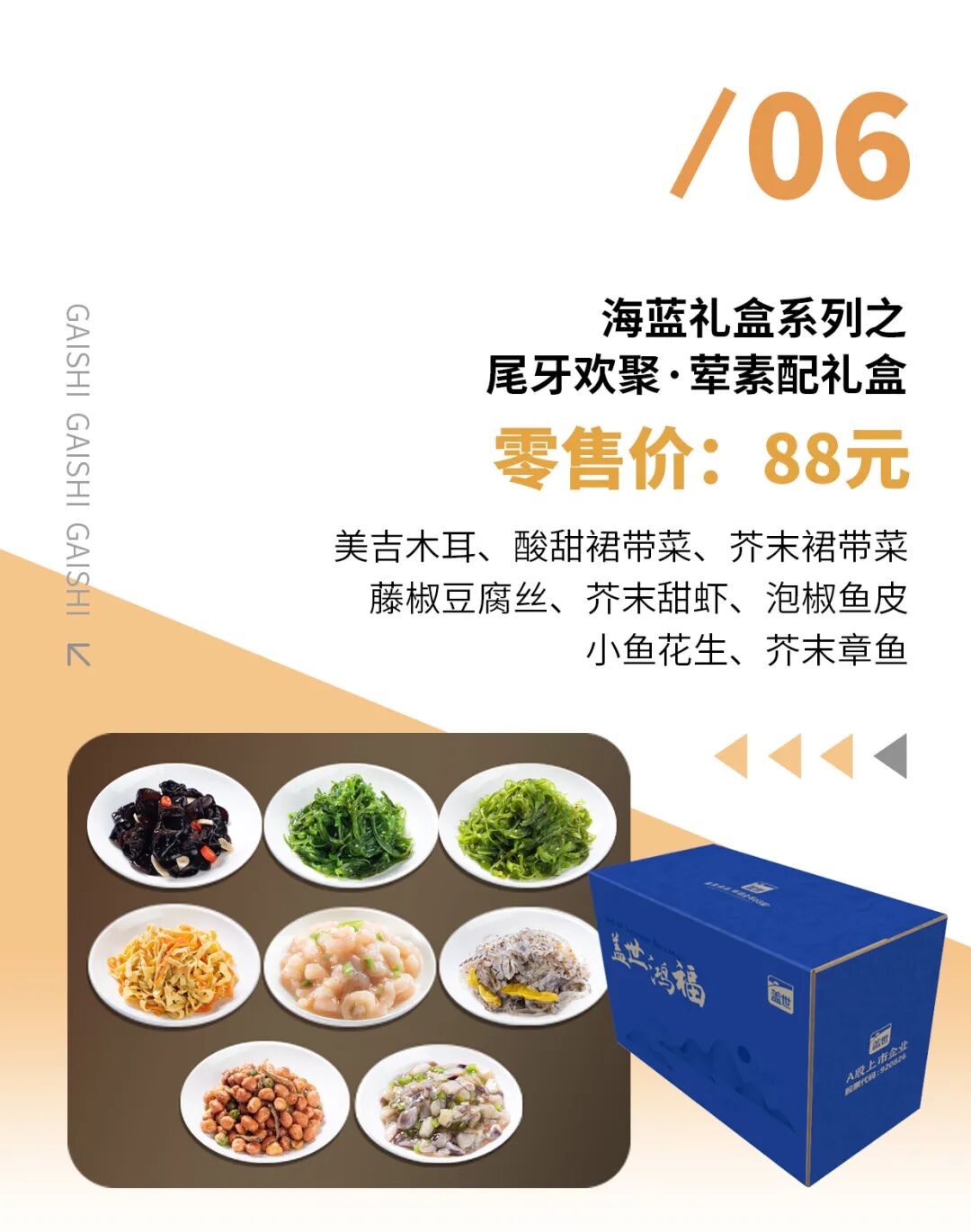 中国·ca888亚洲城(股份有限公司)-Mobile Website