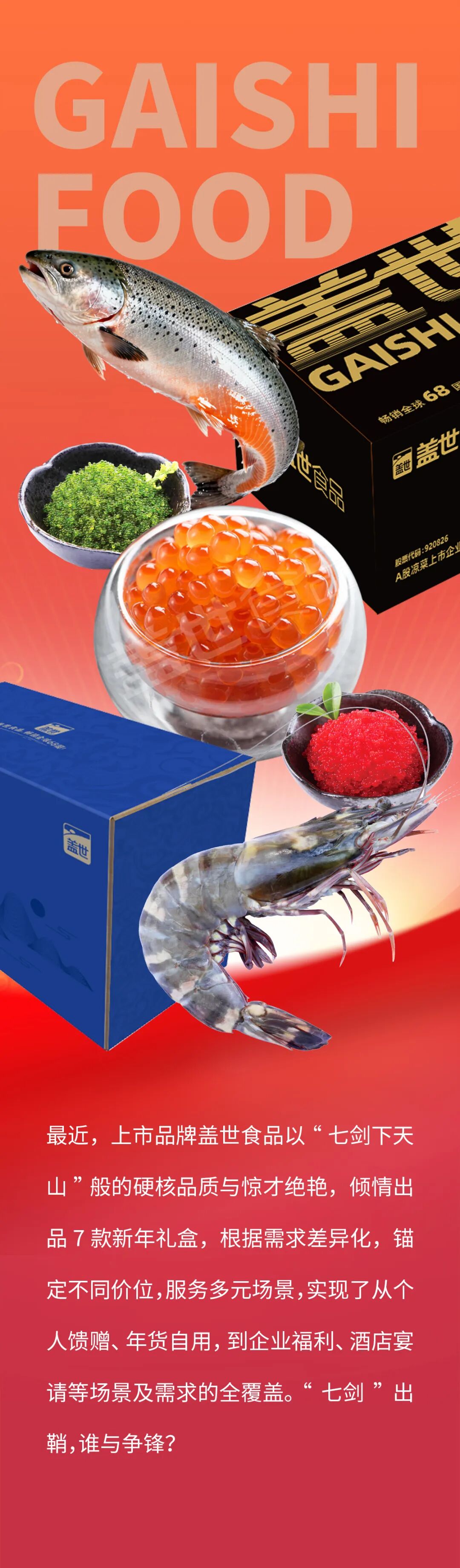 中国·ca888亚洲城(股份有限公司)-Mobile Website