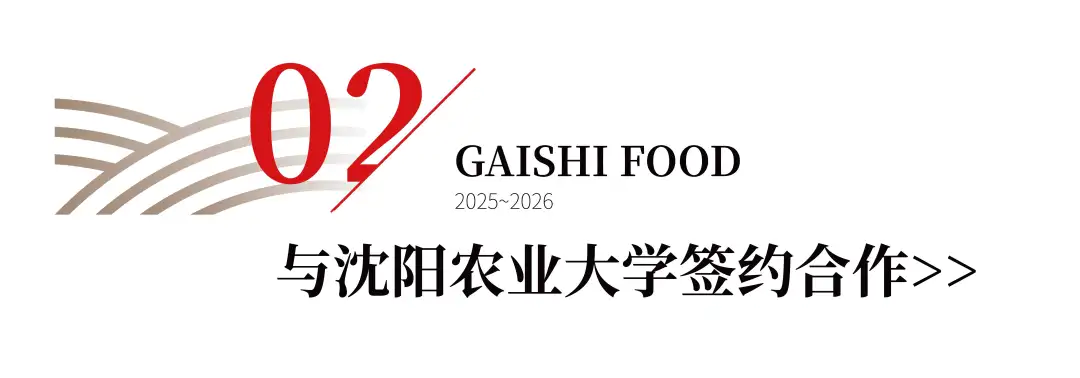 中国·ca888亚洲城(股份有限公司)-Mobile Website