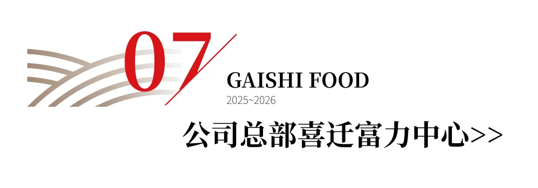 中国·ca888亚洲城(股份有限公司)-Mobile Website