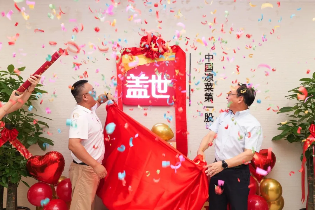 中国·ca888亚洲城(股份有限公司)-Mobile Website