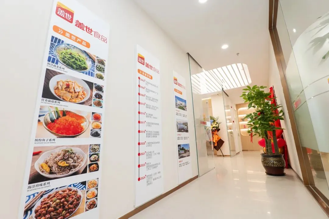 中国·ca888亚洲城(股份有限公司)-Mobile Website