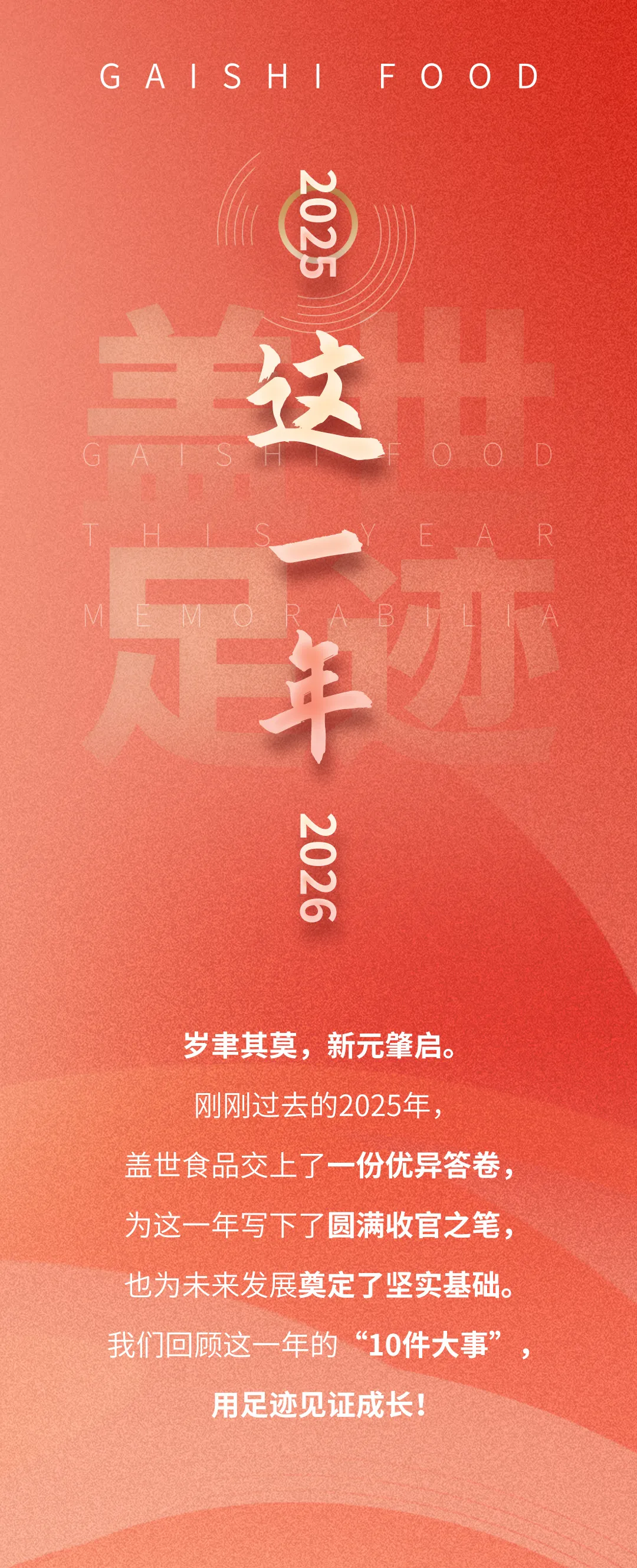 中国·ca888亚洲城(股份有限公司)-Mobile Website