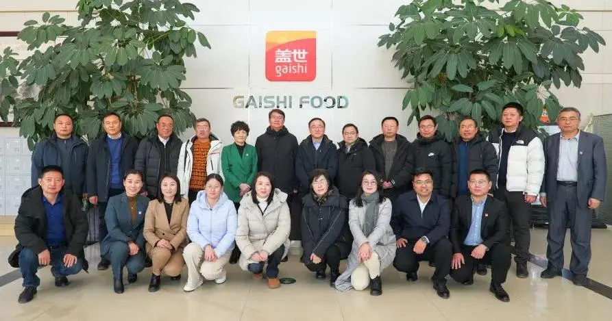 中国·ca888亚洲城(股份有限公司)-Mobile Website