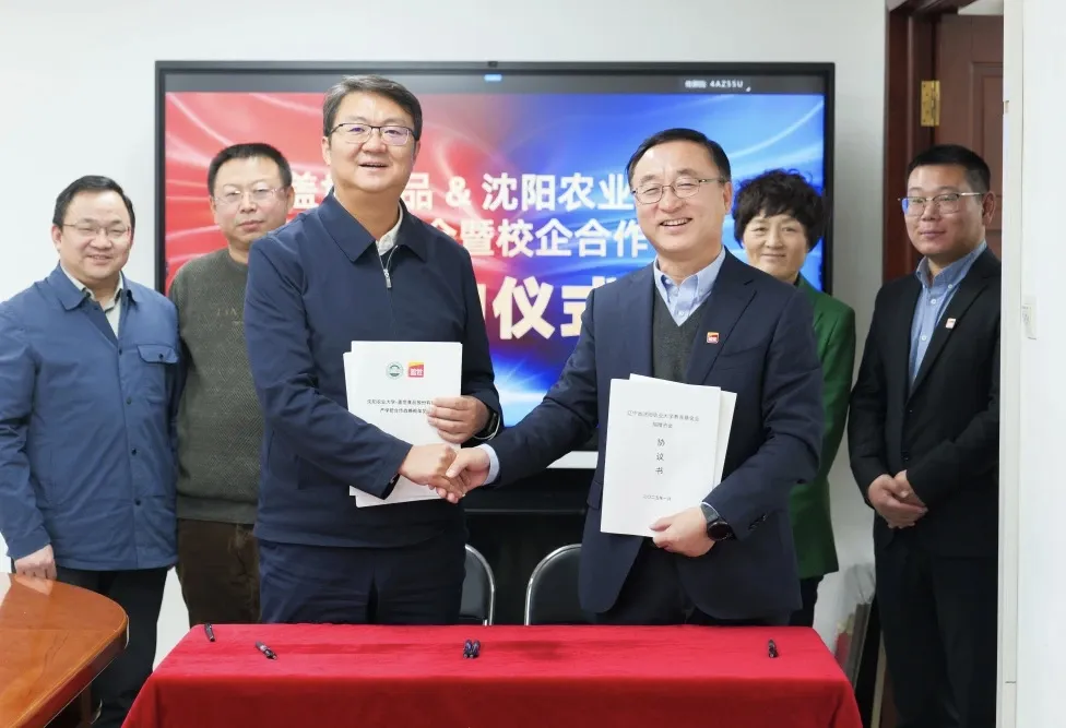 中国·ca888亚洲城(股份有限公司)-Mobile Website