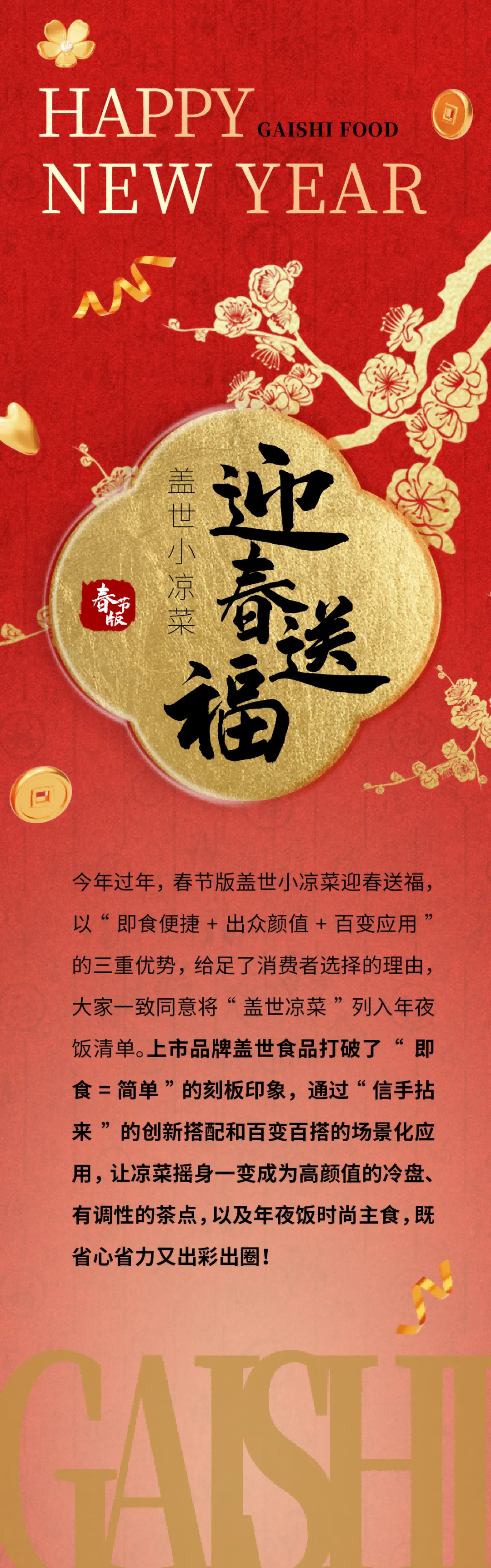 4c292231d4b15ca30d033536b88cac78 中国·ca888亚洲城(股份有限公司)-Mobile Website