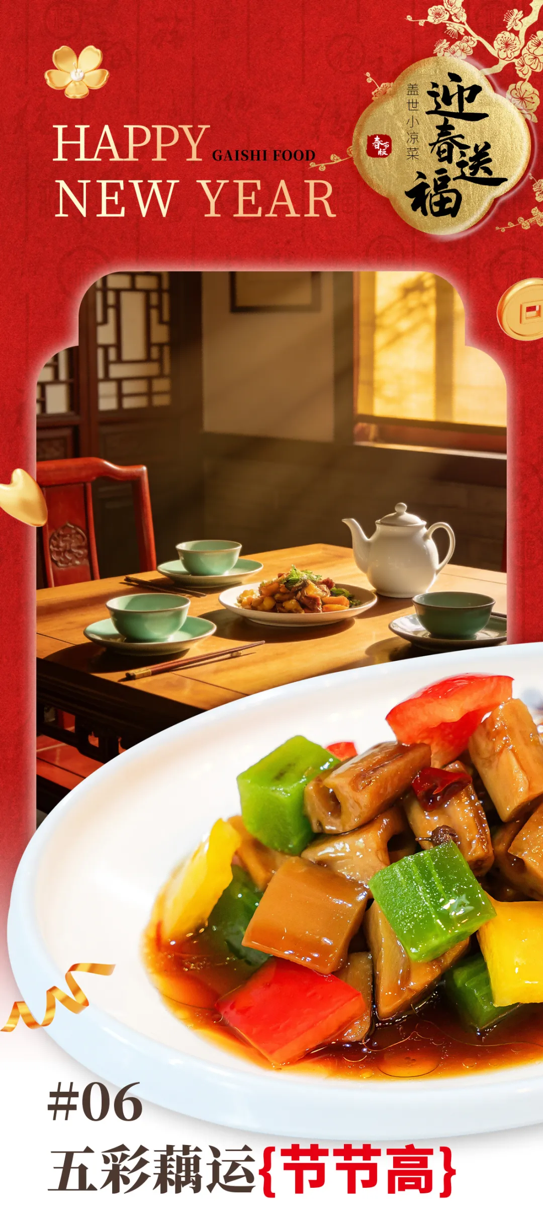 8ea4f176b9521d740720440c2e22325d 中国·ca888亚洲城(股份有限公司)-Mobile Website