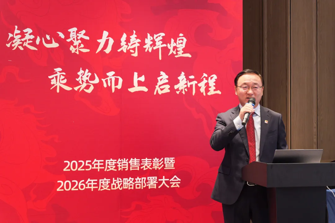a880fde5c6ad6e8fa2cfdeada1a6b379 中国·ca888亚洲城(股份有限公司)-Mobile Website