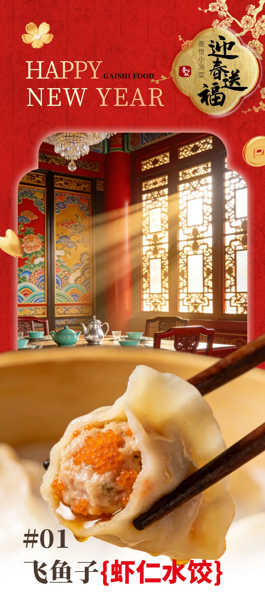 b35d4f823605500d4fa487652187c540 中国·ca888亚洲城(股份有限公司)-Mobile Website