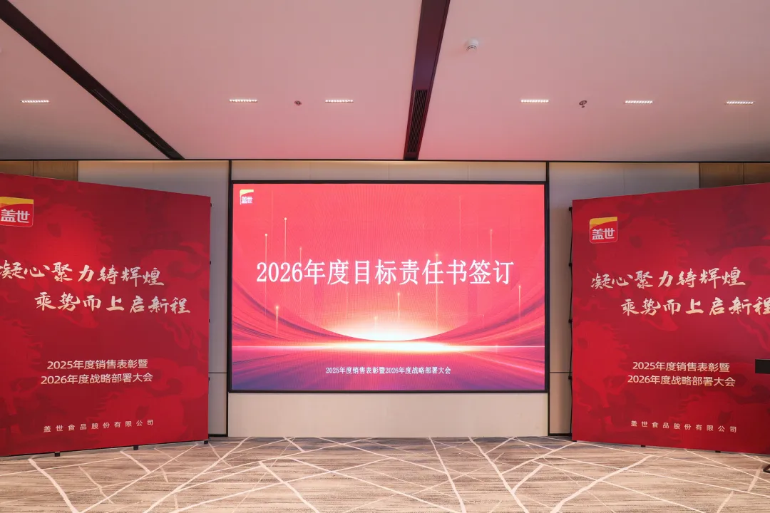 ec4932d014b095dddce57ff43a18f9fc 中国·ca888亚洲城(股份有限公司)-Mobile Website