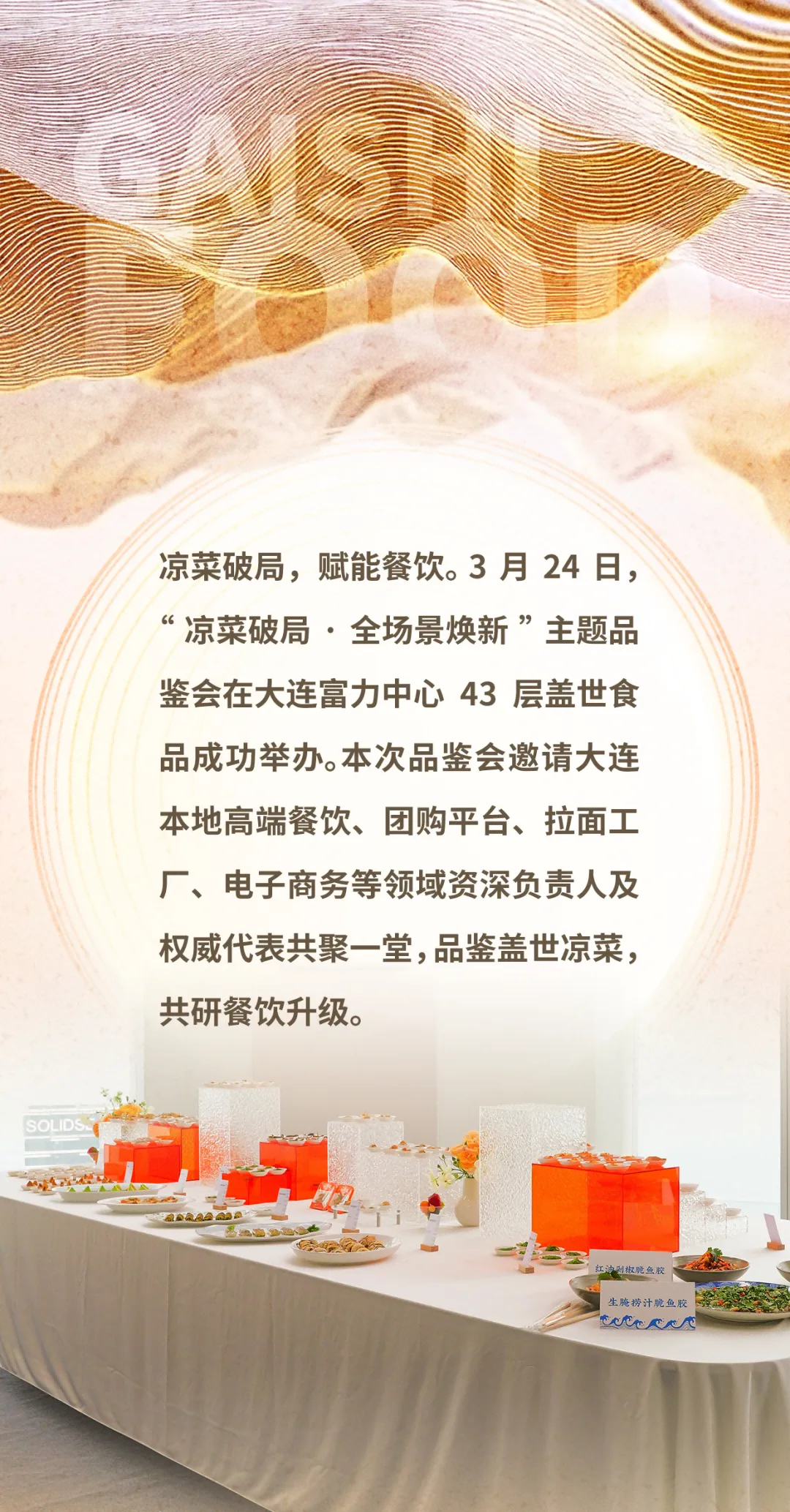 中国·ca888亚洲城(股份有限公司)-Mobile Website