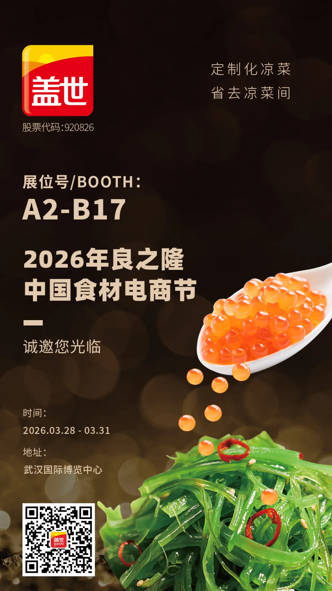 9993df04d68f58f3ad9774e81019597e 中国·ca888亚洲城(股份有限公司)-Mobile Website