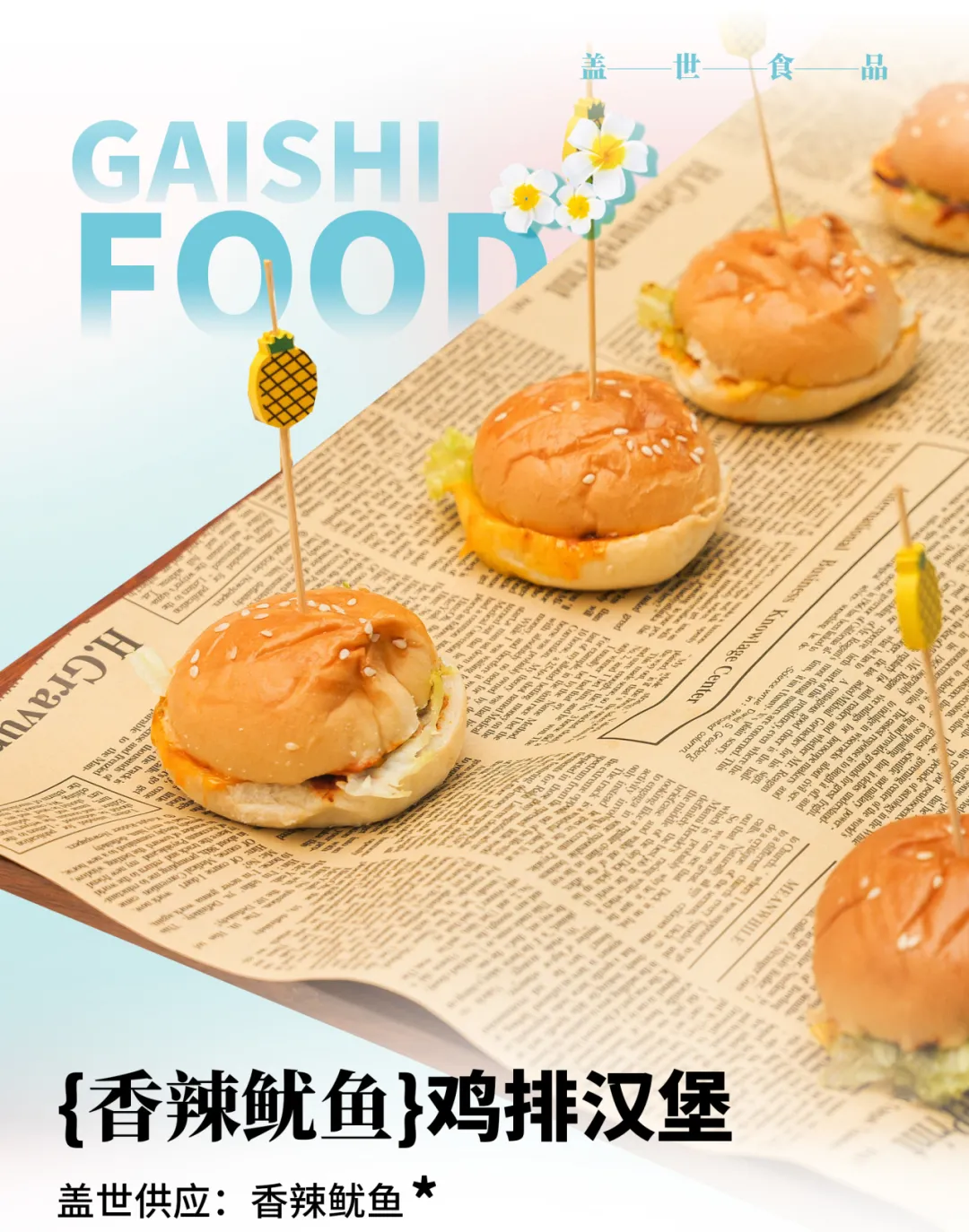 中国·ca888亚洲城(股份有限公司)-Mobile Website