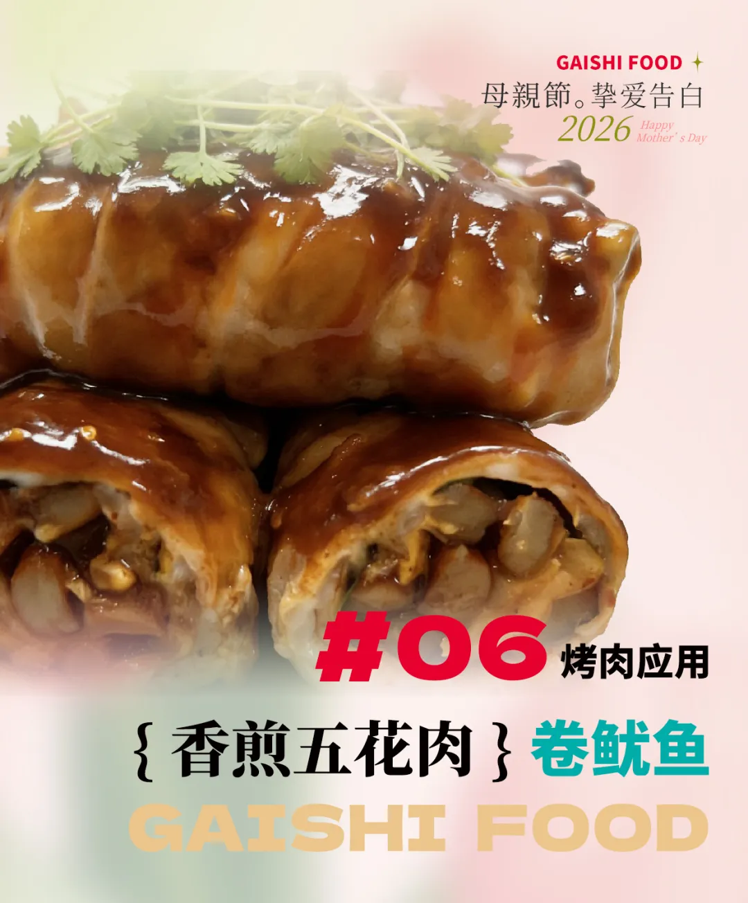 1bb25adecb7c1888a41a07e38a183386 中国·ca888亚洲城(股份有限公司)-Mobile Website