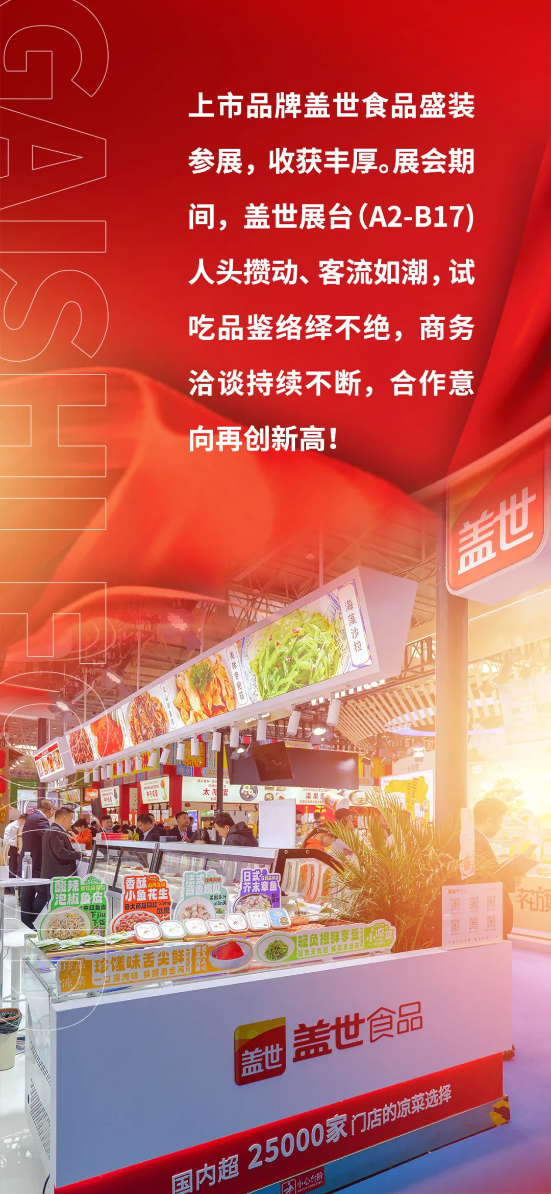1c84aa60ed9bcf96b386a7fc967547c1 中国·ca888亚洲城(股份有限公司)-Mobile Website