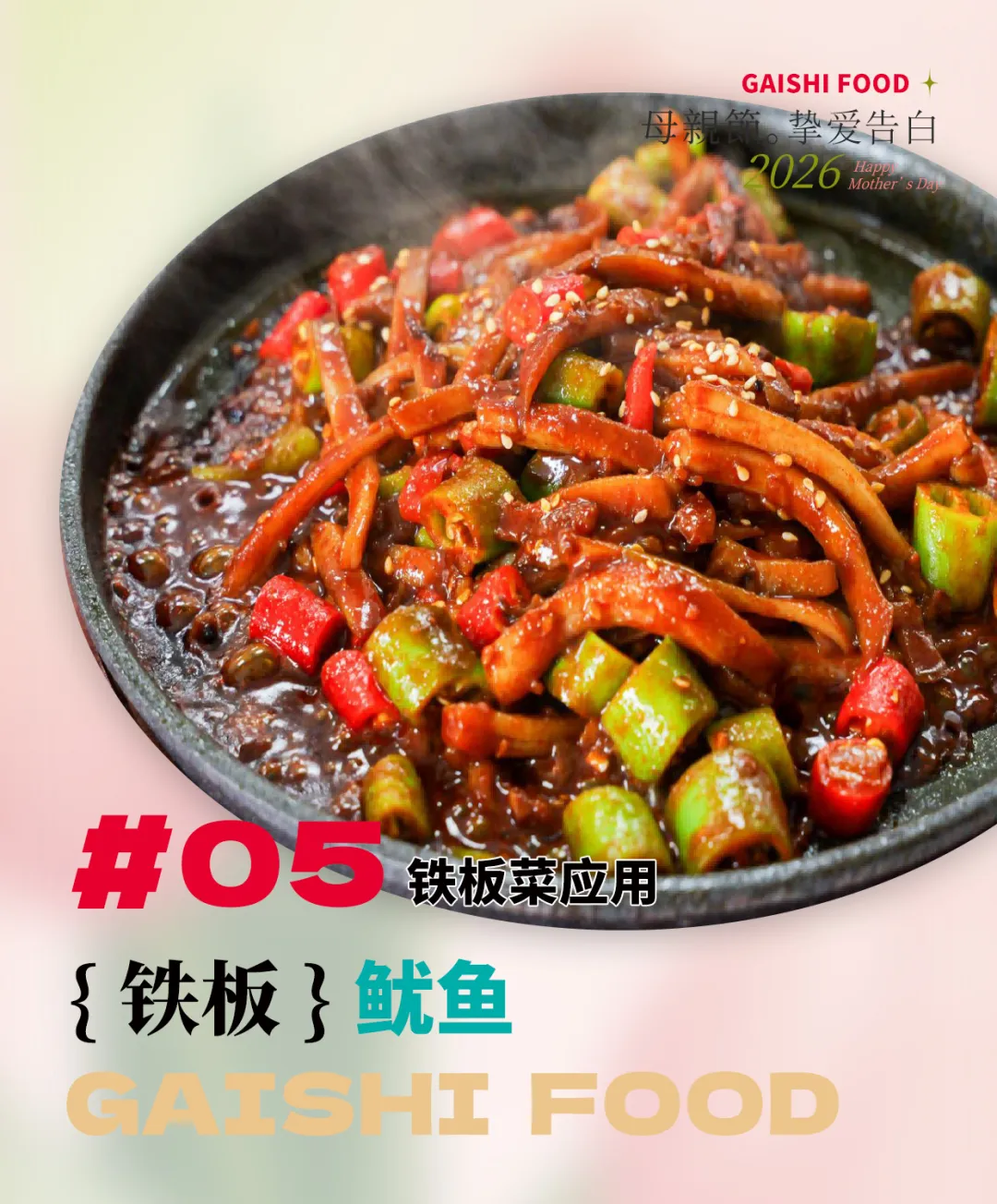 280d94396102bfca7a793709c942c9bd 中国·ca888亚洲城(股份有限公司)-Mobile Website