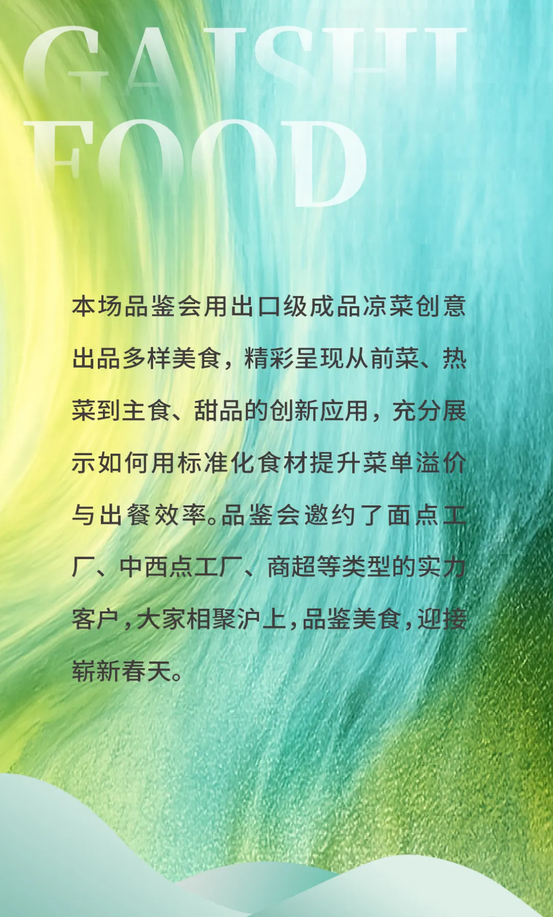 中国·ca888亚洲城(股份有限公司)-Mobile Website