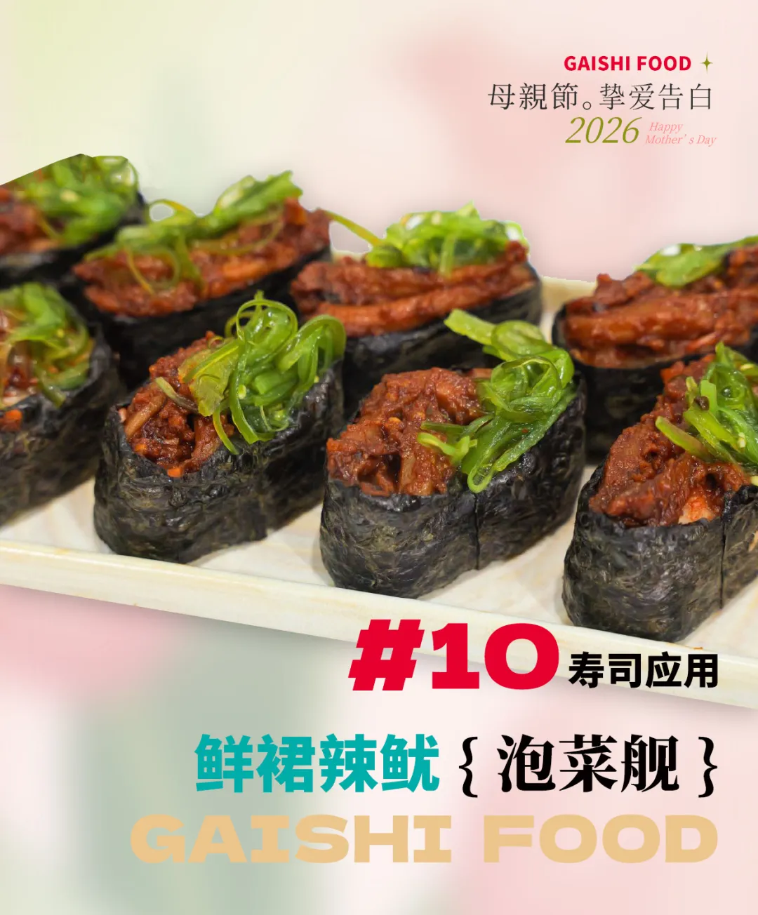 42d1c027f20f7d9403339bf3588d8756 中国·ca888亚洲城(股份有限公司)-Mobile Website