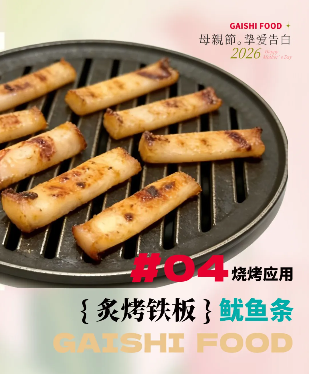 4aaf95a7ea6bcda0355d9ce18a0dae9d 中国·ca888亚洲城(股份有限公司)-Mobile Website