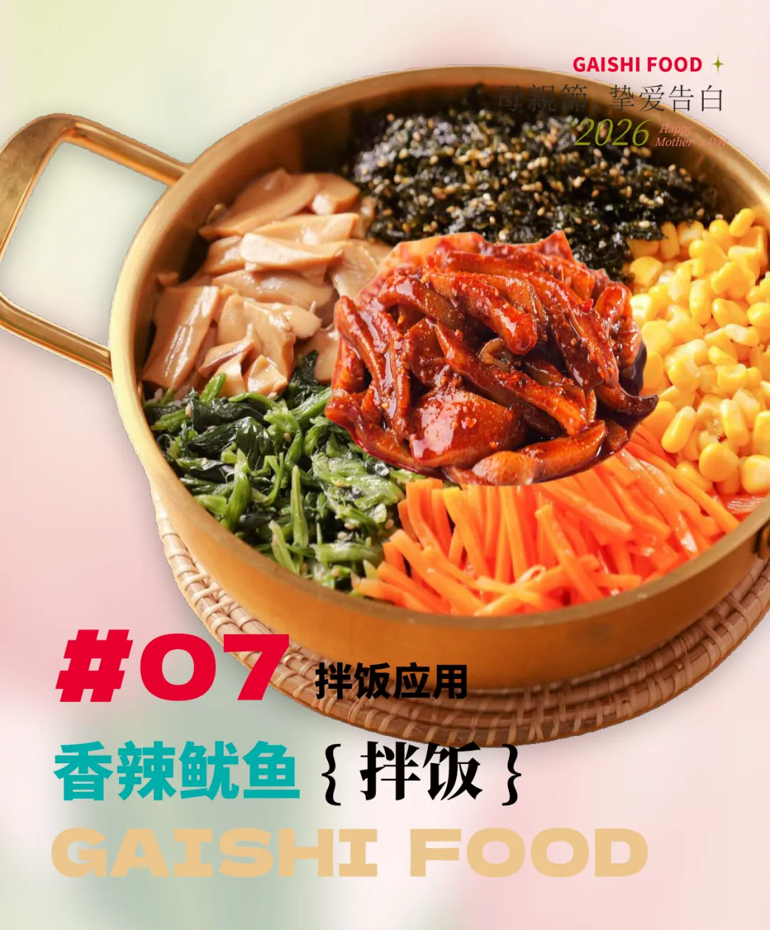 65e5878f481d21e7c15a273f0b8f715f 中国·ca888亚洲城(股份有限公司)-Mobile Website