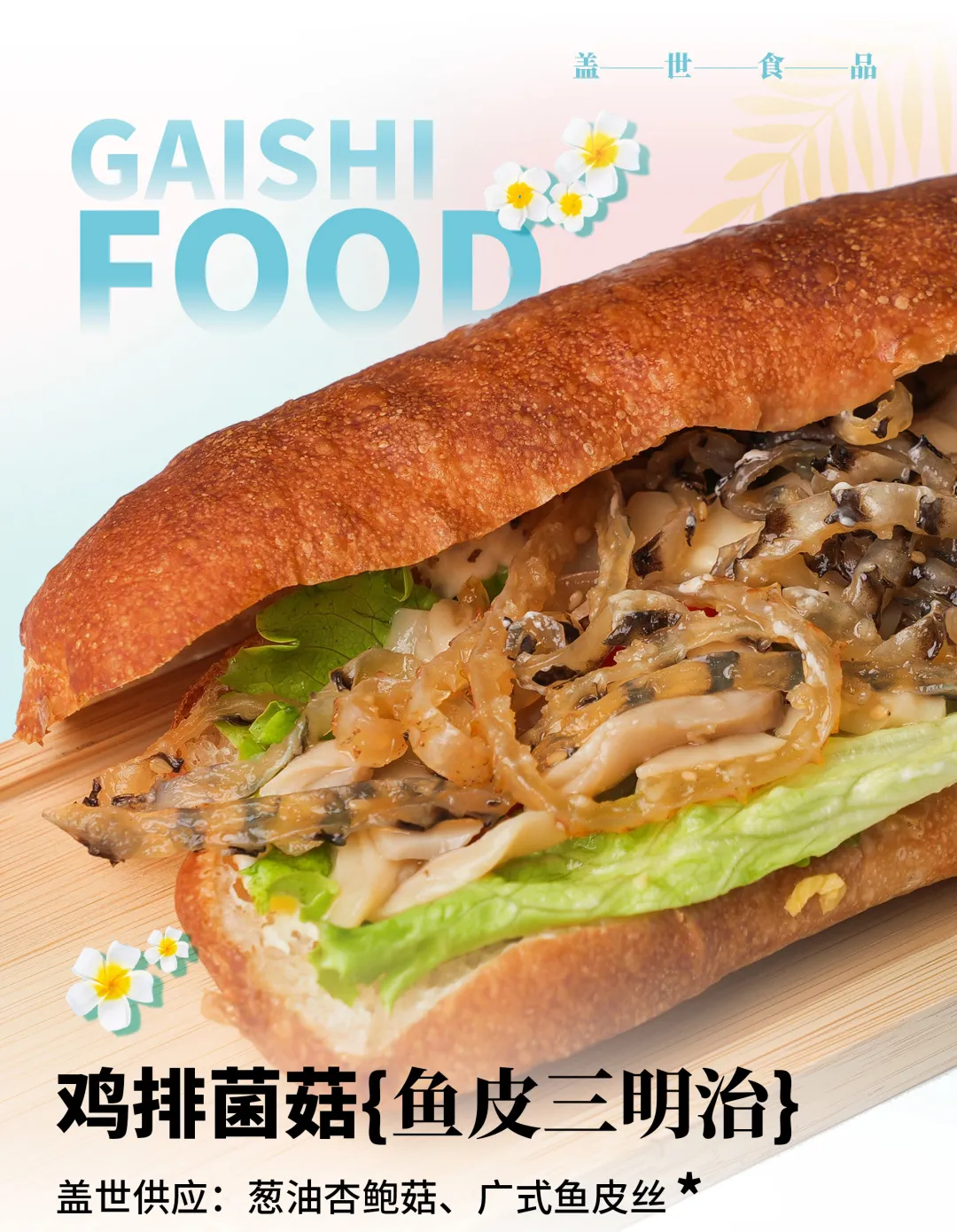 中国·ca888亚洲城(股份有限公司)-Mobile Website