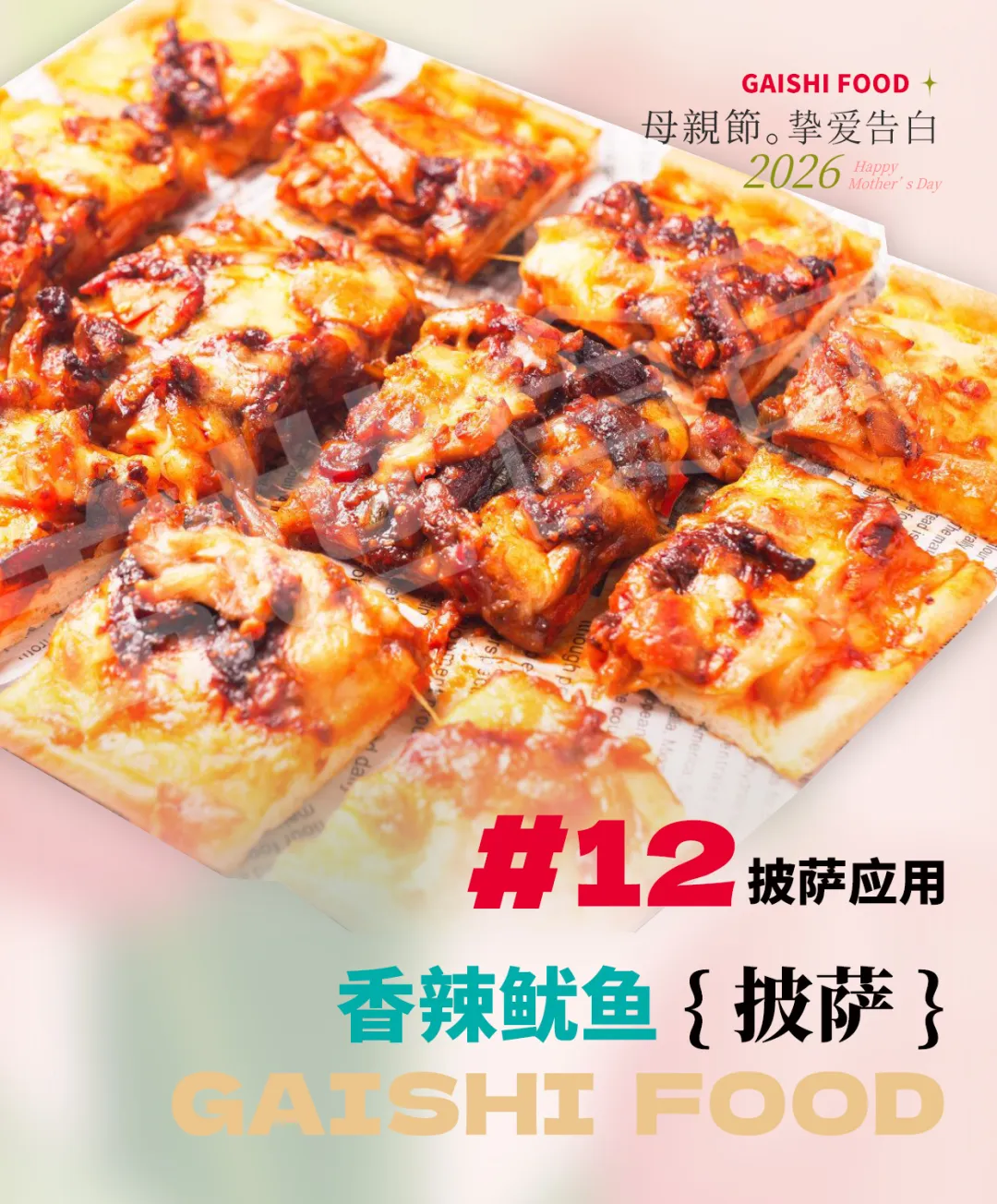 79ec998065448d796b7c6dd2f2008acf 中国·ca888亚洲城(股份有限公司)-Mobile Website
