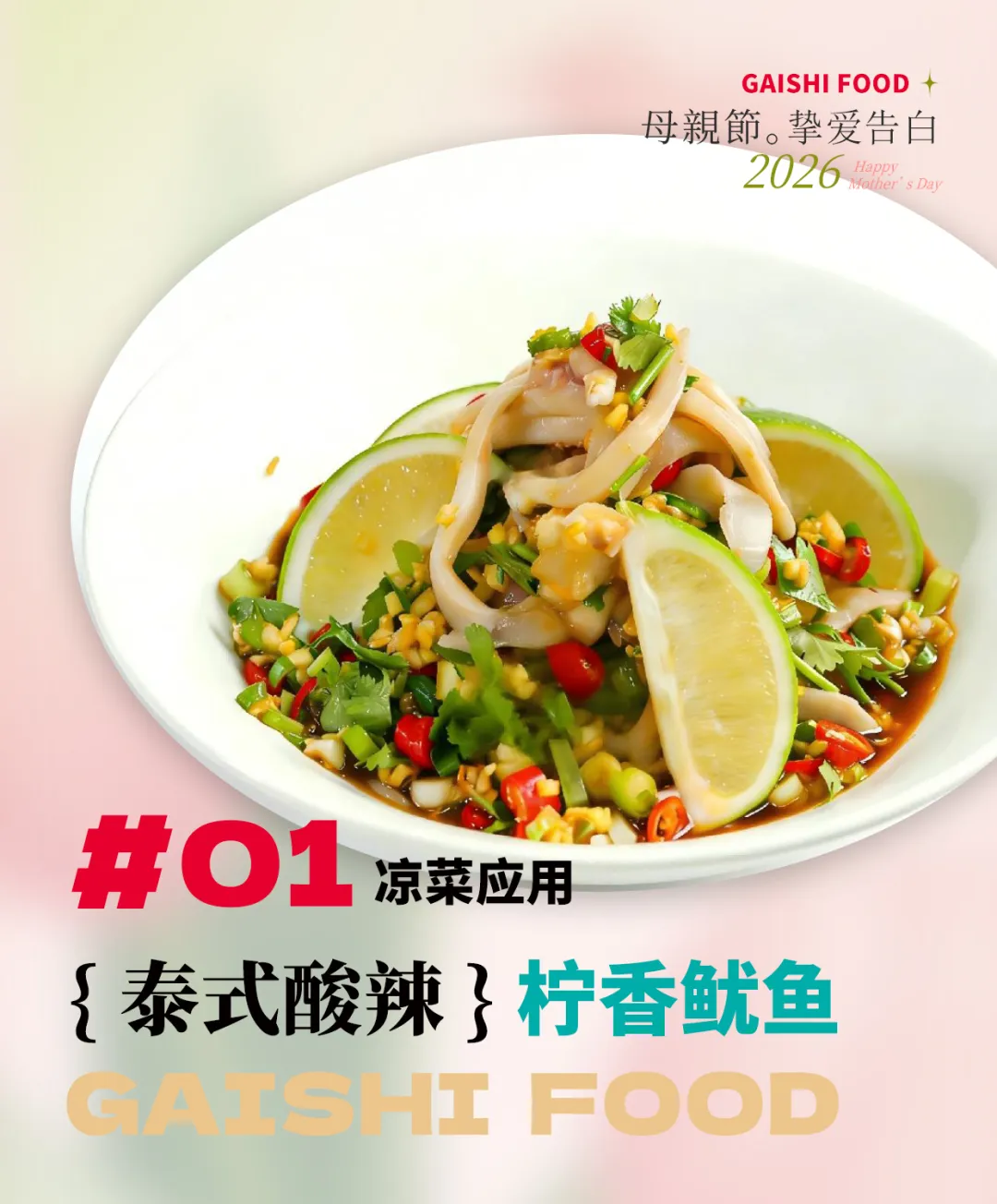 7f4c5a3f1a516149a32d72edf526564d 中国·ca888亚洲城(股份有限公司)-Mobile Website