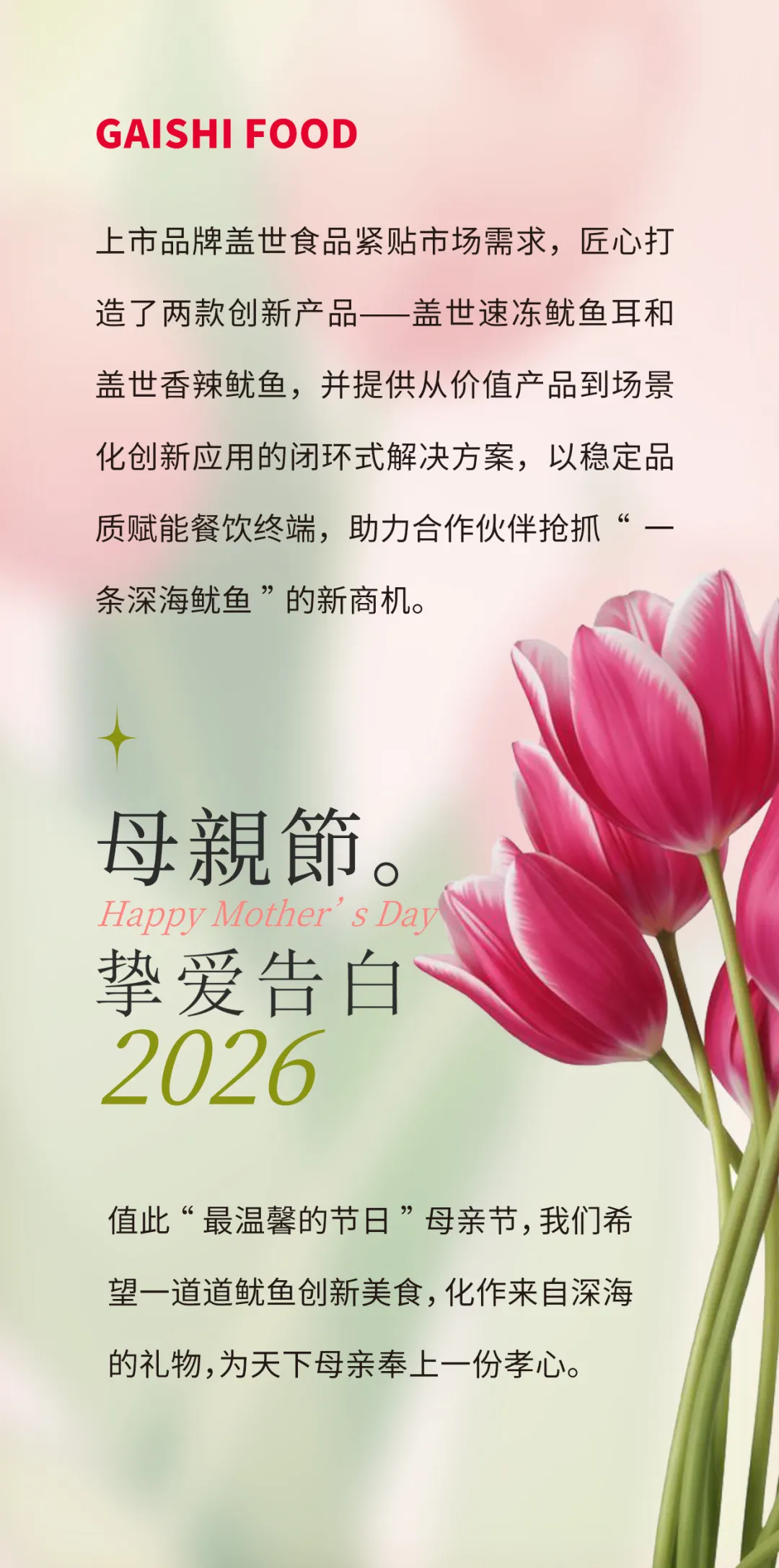 87c25ea38040b83dec2b1eb5dddf7594 中国·ca888亚洲城(股份有限公司)-Mobile Website