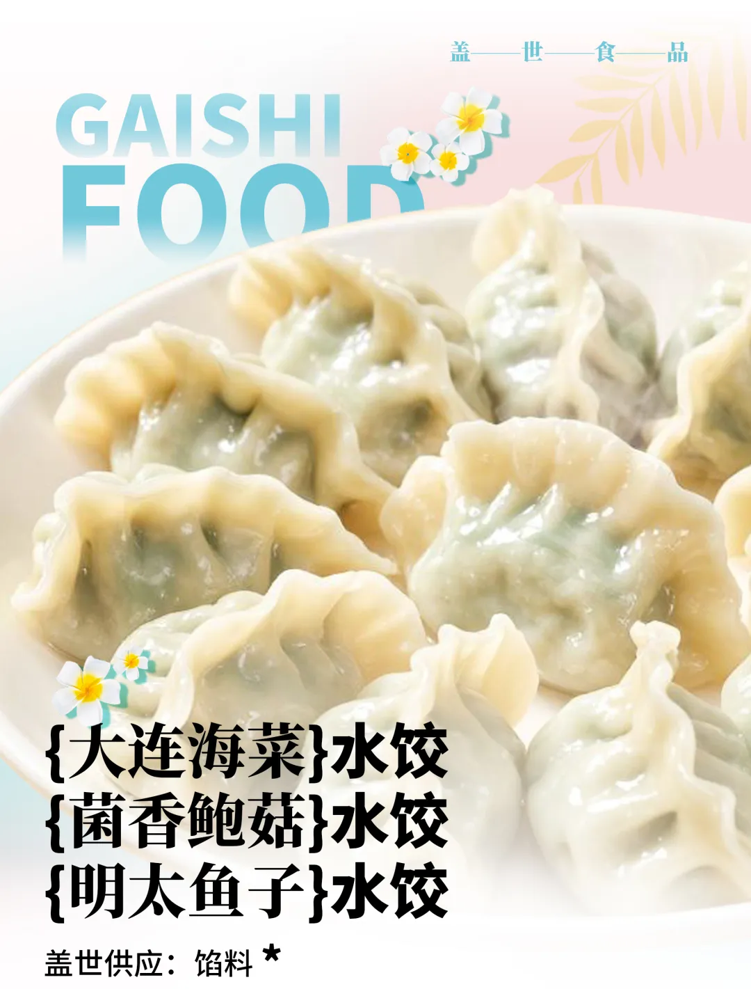 中国·ca888亚洲城(股份有限公司)-Mobile Website