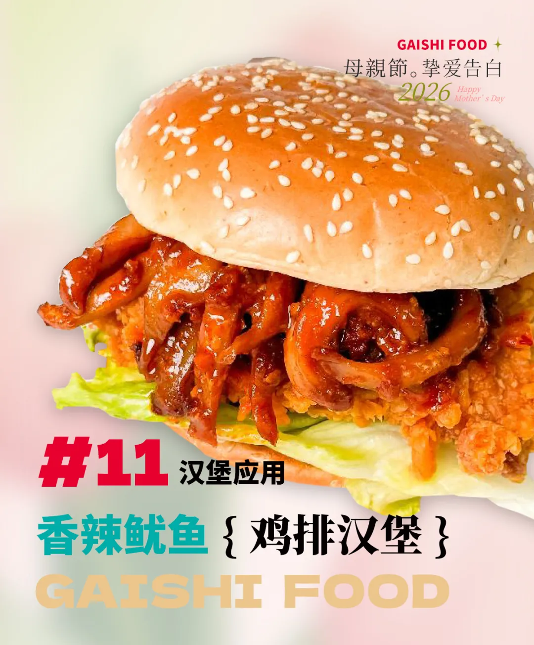 b47345c1bf6aa9efa9b035cbc3c08039 中国·ca888亚洲城(股份有限公司)-Mobile Website