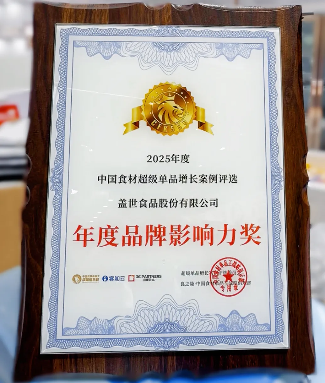 c1639e90720b8bee9e84db9668ece796 中国·ca888亚洲城(股份有限公司)-Mobile Website