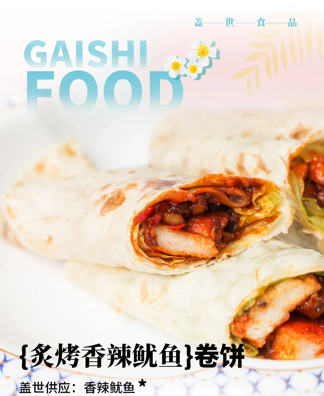 中国·ca888亚洲城(股份有限公司)-Mobile Website