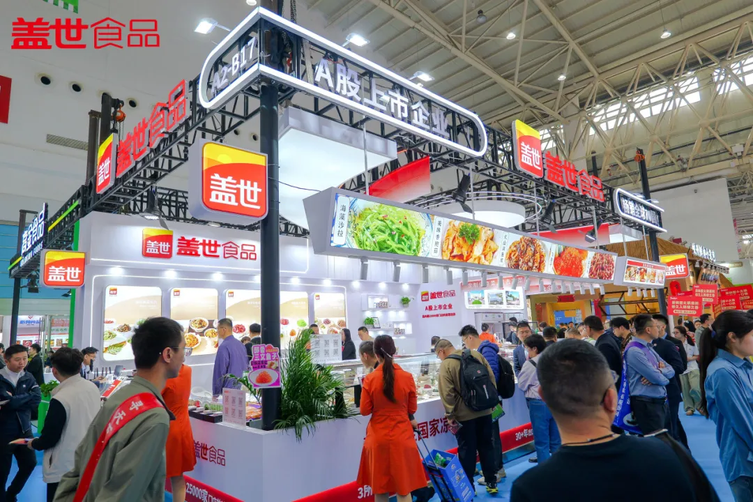 cb133012ab73cae9337b6a7315d34744 中国·ca888亚洲城(股份有限公司)-Mobile Website