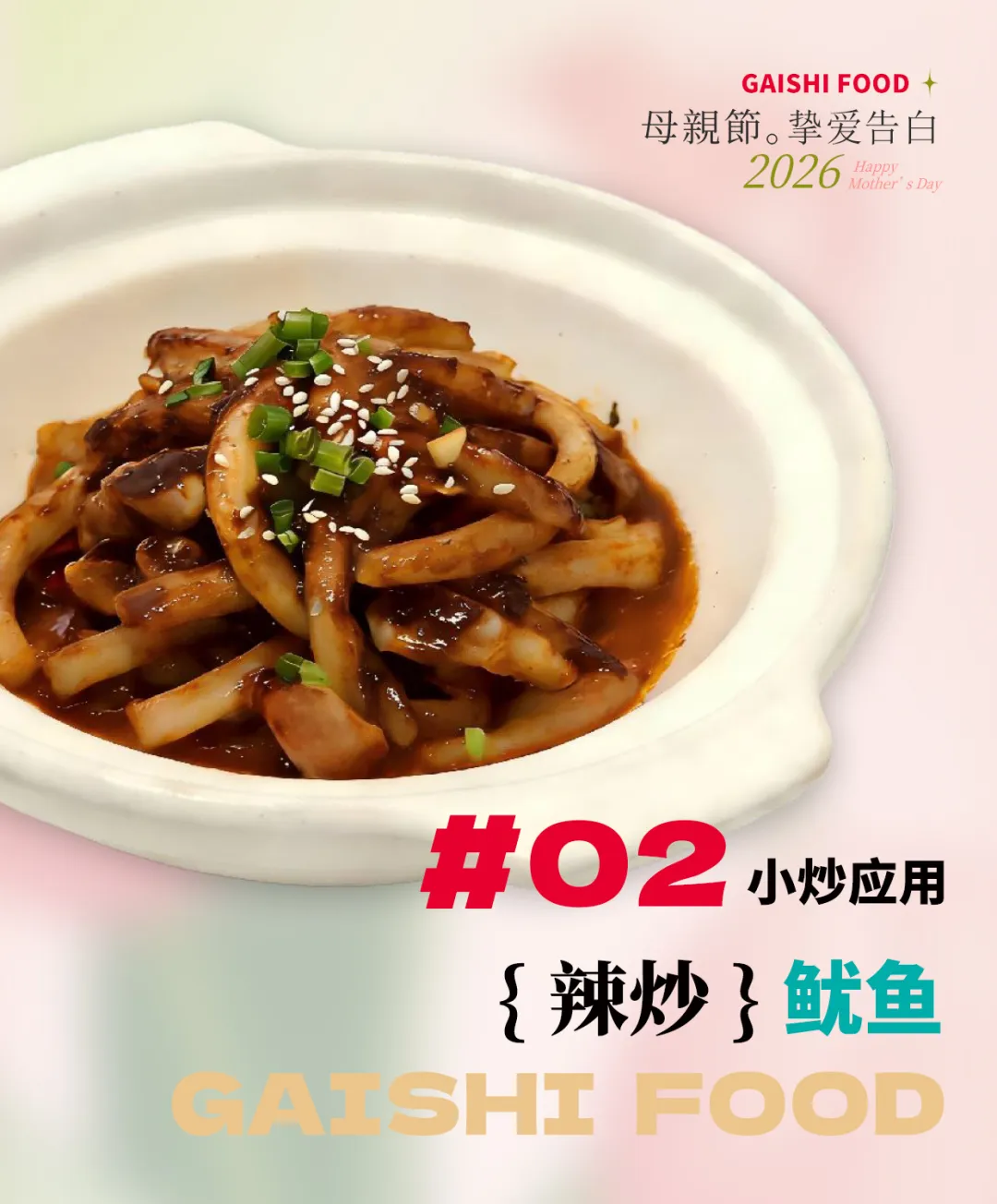 cbf8ce6e374df076a1ac7d4d2d08529b 中国·ca888亚洲城(股份有限公司)-Mobile Website