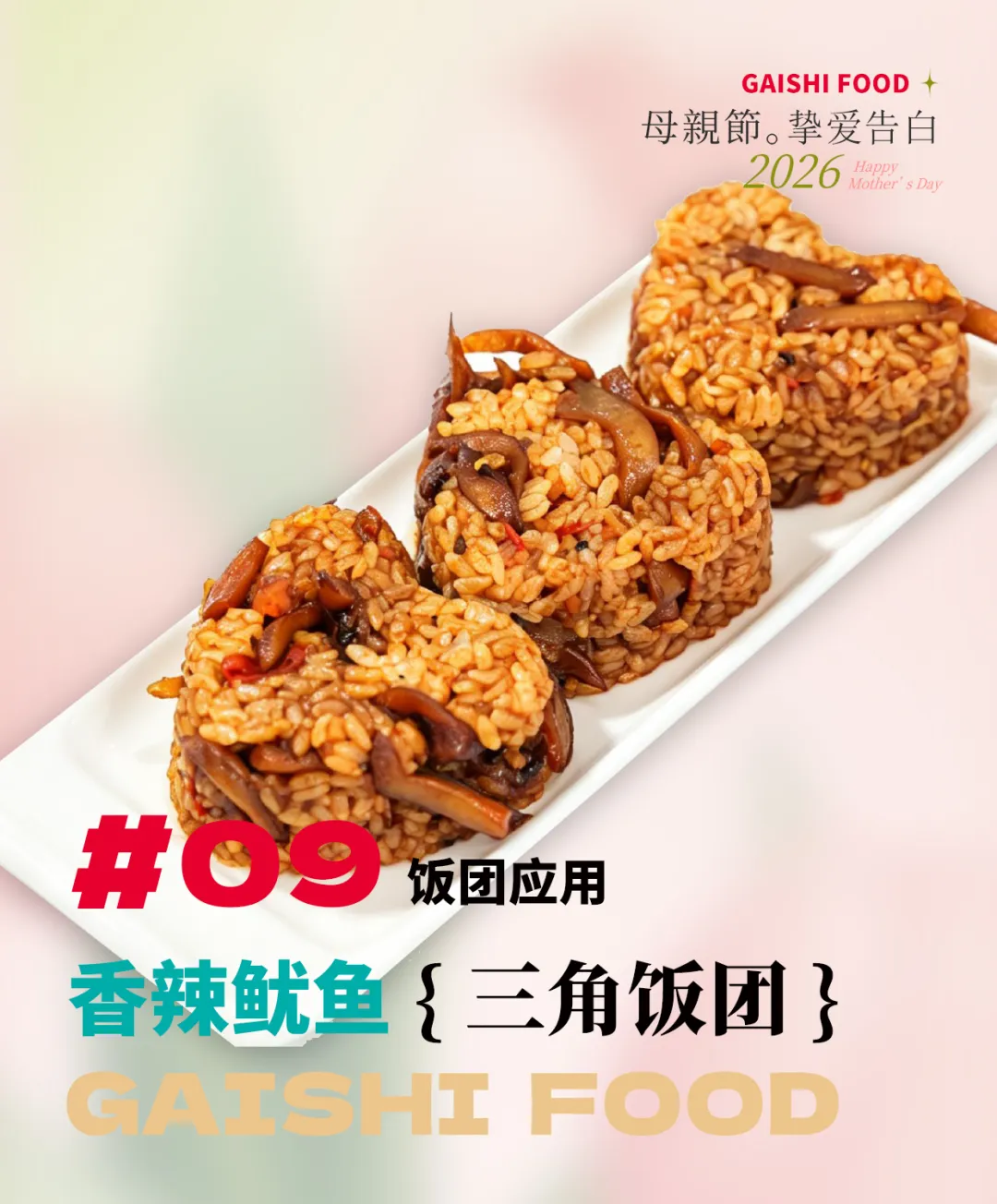 e9ba7e871c465595badebd1cc71d7e78 中国·ca888亚洲城(股份有限公司)-Mobile Website