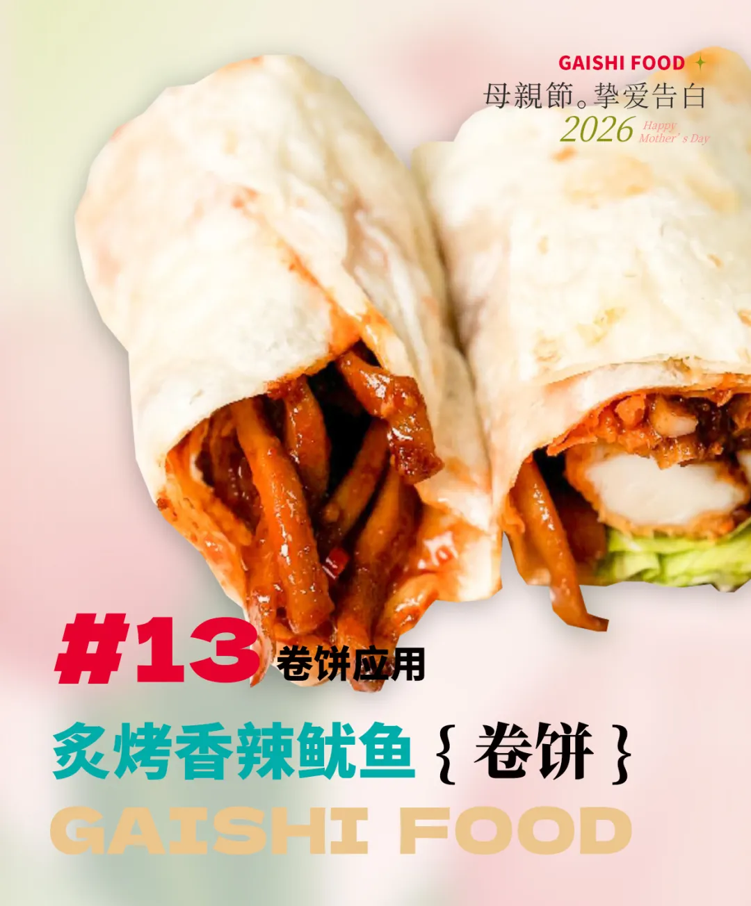 ebcb4f3ea401e160a6655a8e898fc168 中国·ca888亚洲城(股份有限公司)-Mobile Website