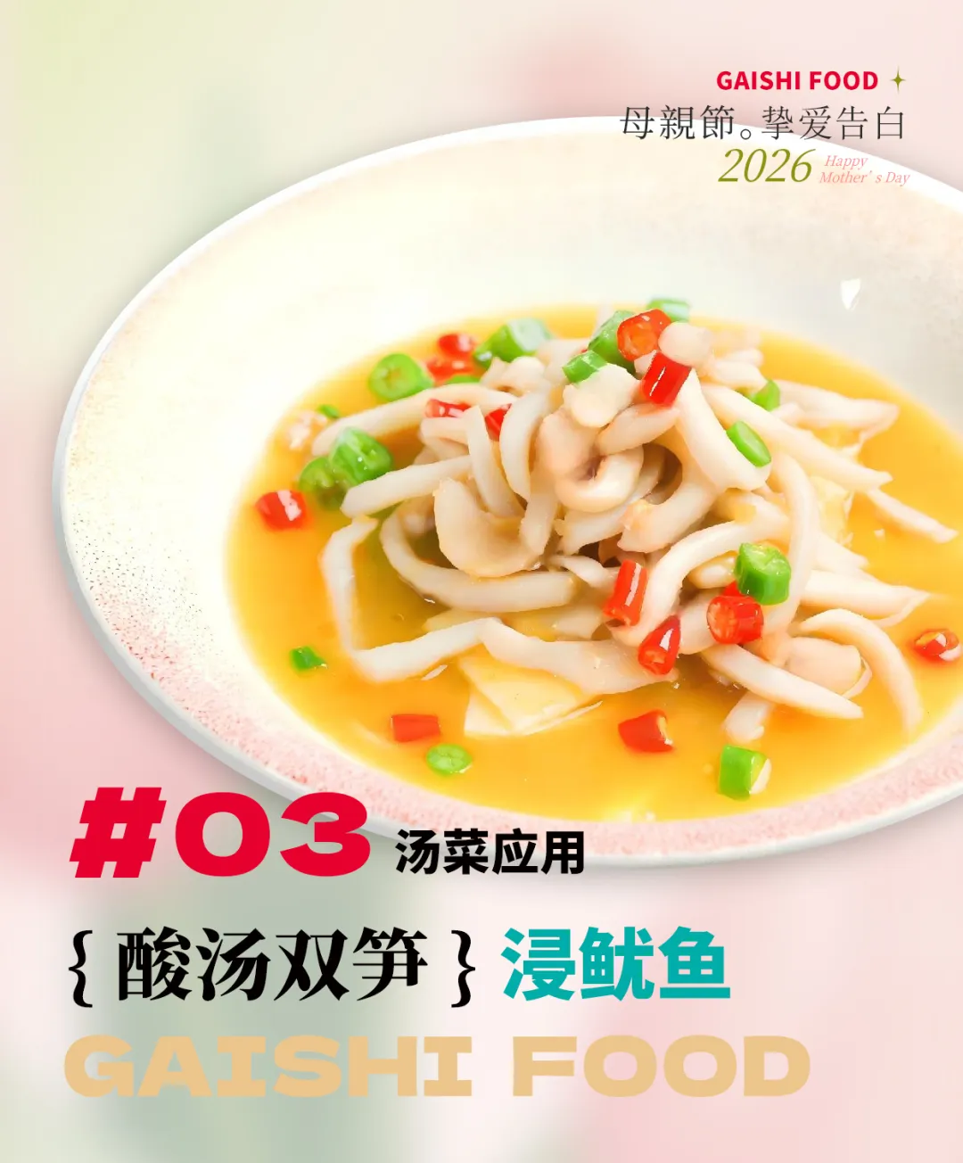 f4dc4a18b23a41a96e9b4dc45bca57a1 中国·ca888亚洲城(股份有限公司)-Mobile Website