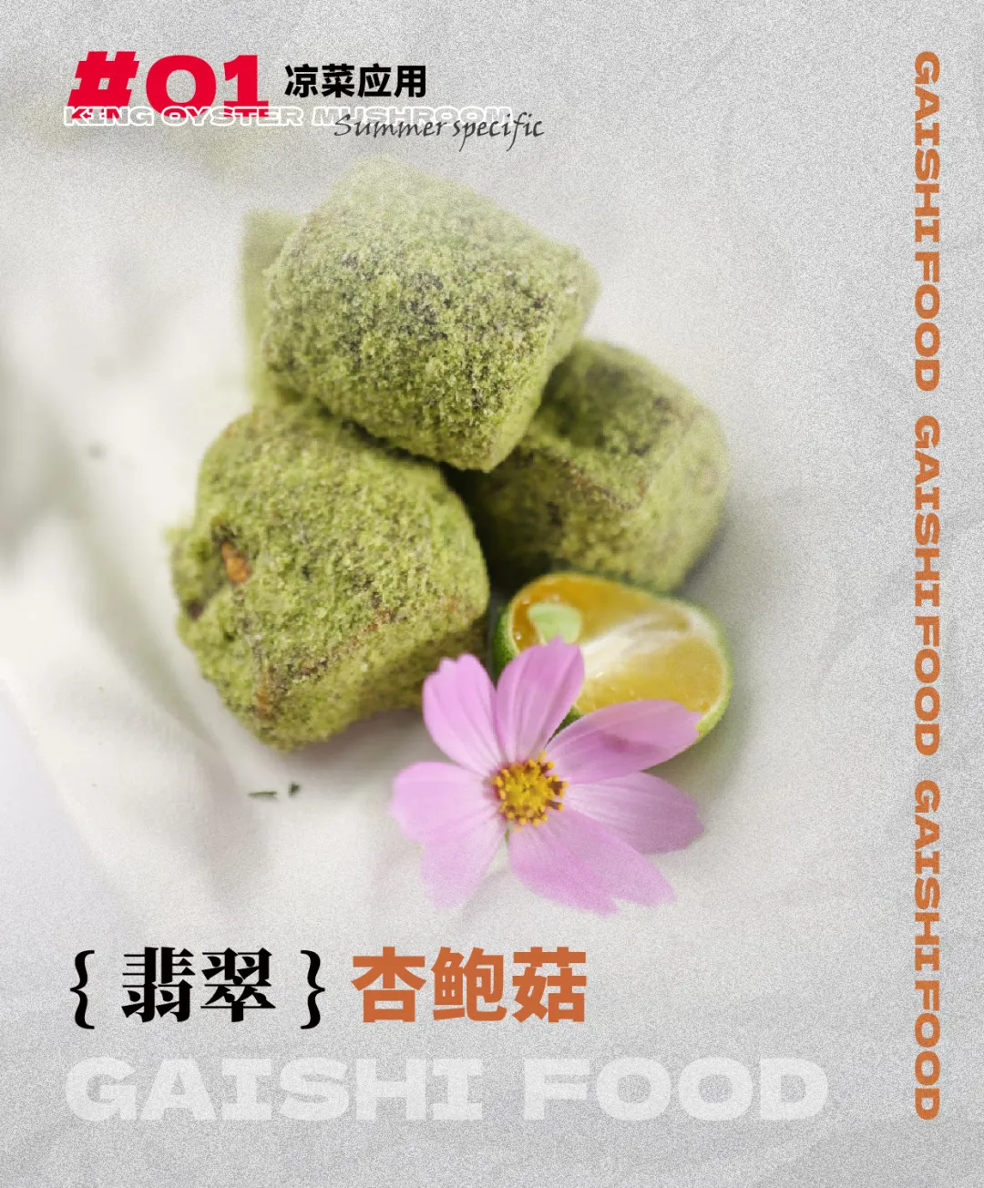 052245cba55330ccf465b9500004ca8f 中国·ca888亚洲城(股份有限公司)-Mobile Website