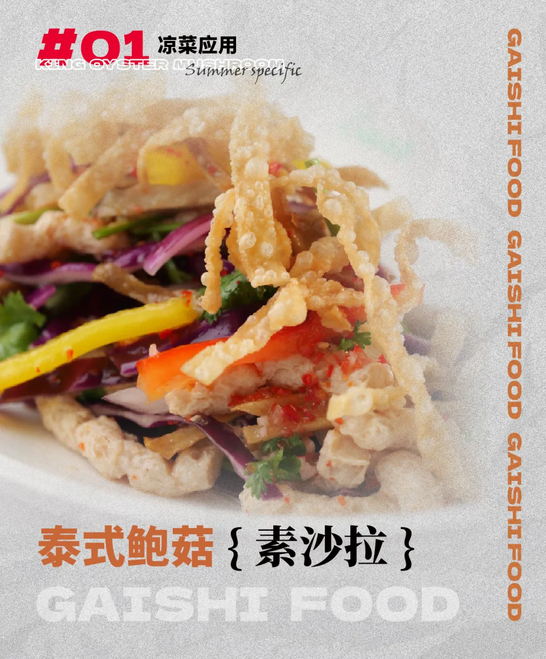 491cb6b5a4010874e9c019c746722479 中国·ca888亚洲城(股份有限公司)-Mobile Website