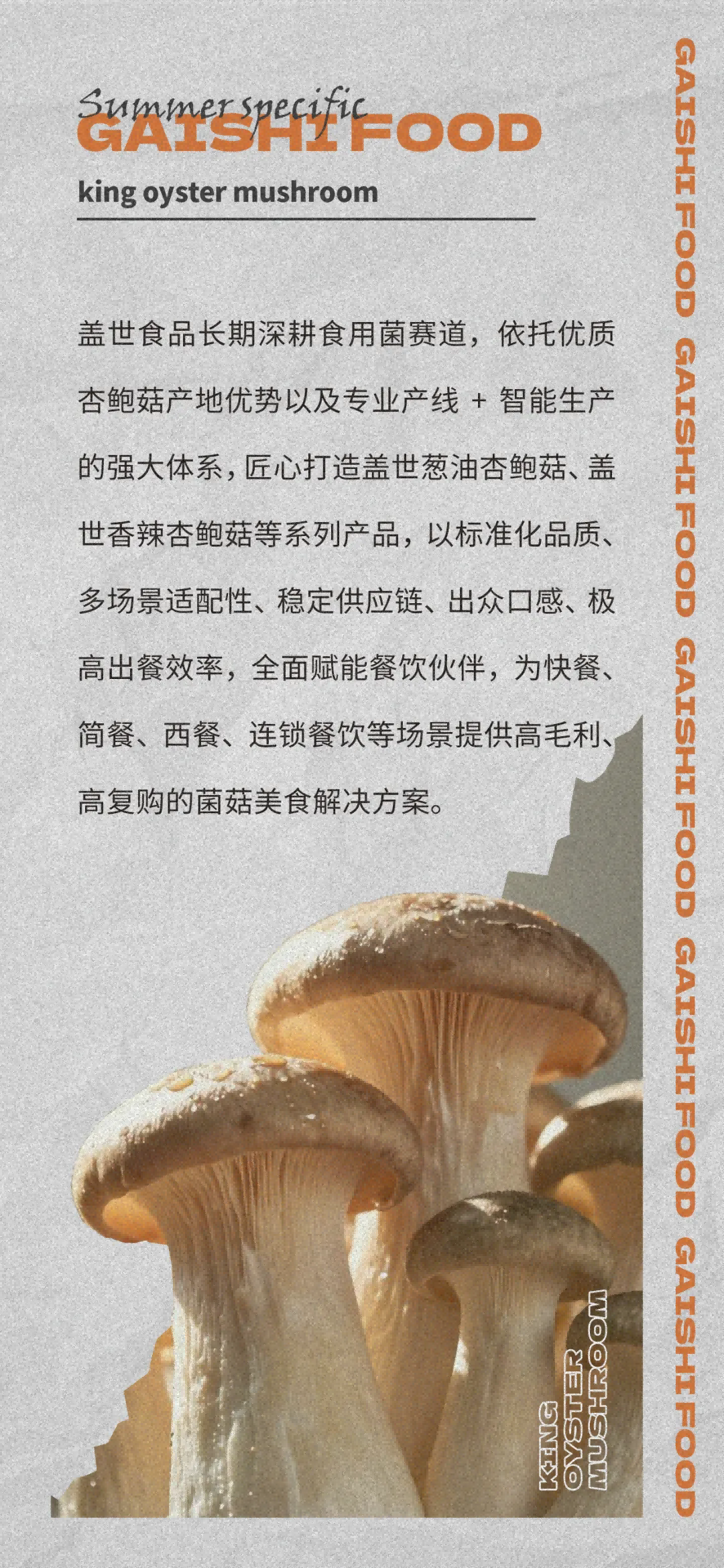 50308173e00bcdef0d62ef6675cf9577 中国·ca888亚洲城(股份有限公司)-Mobile Website