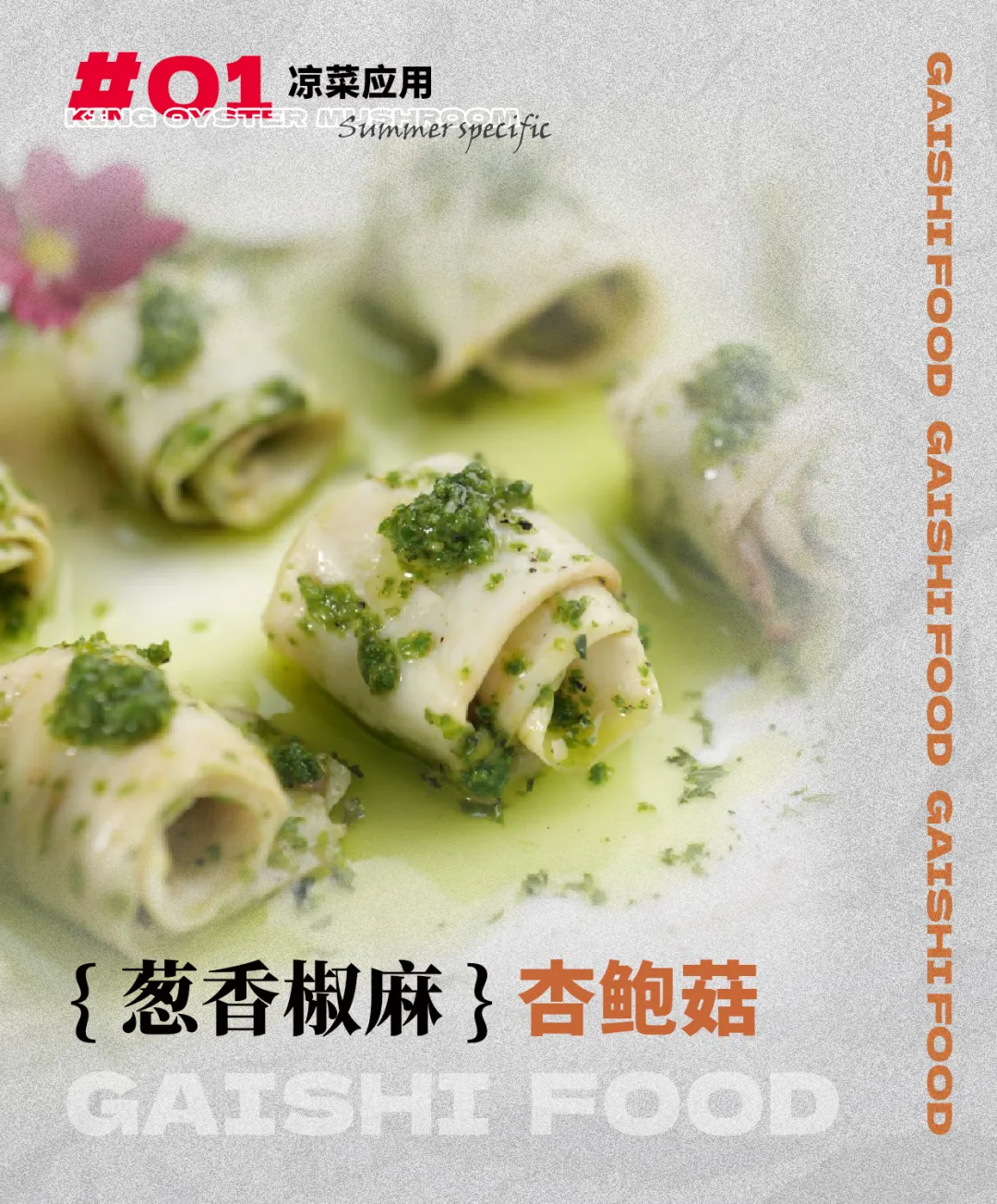 88dbecfcf874ac37e5ec96d18c378db3 中国·ca888亚洲城(股份有限公司)-Mobile Website