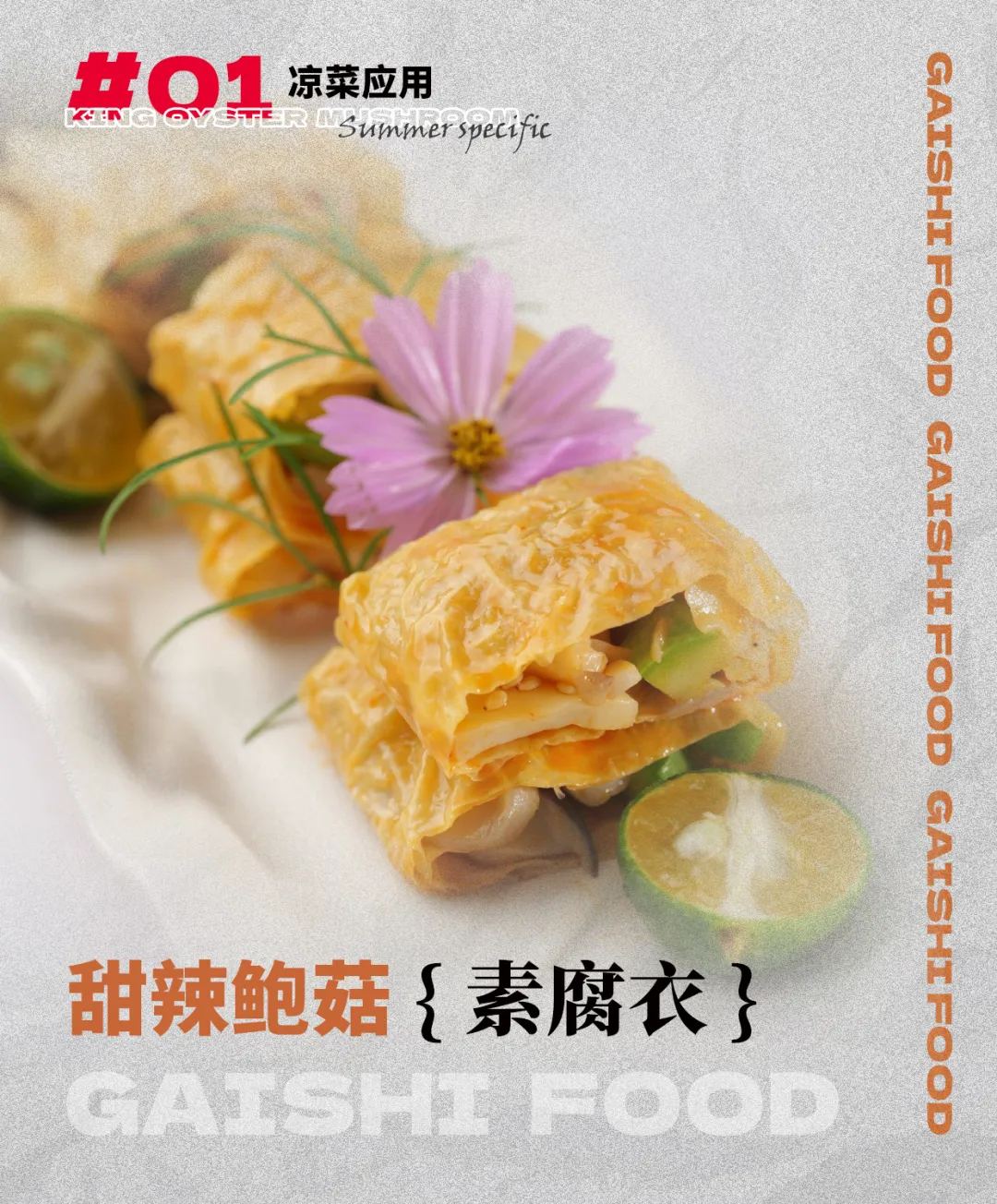8e6f70920490f1c97e5041bfaa51b41a 中国·ca888亚洲城(股份有限公司)-Mobile Website