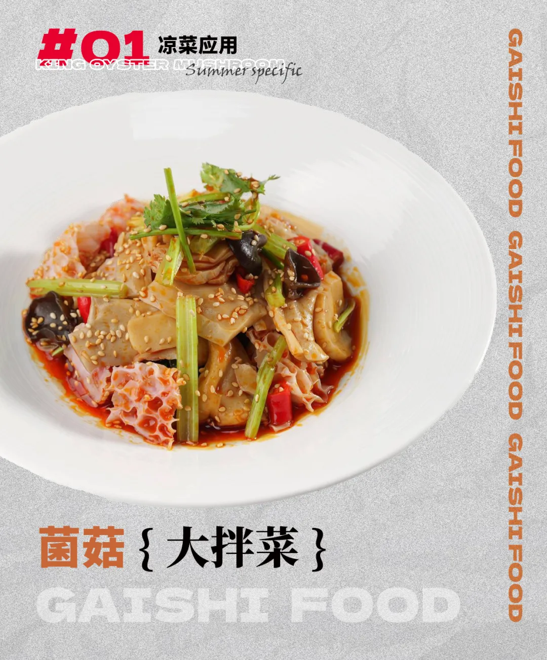 e14619f4fd73965cb6511314319417d2 中国·ca888亚洲城(股份有限公司)-Mobile Website
