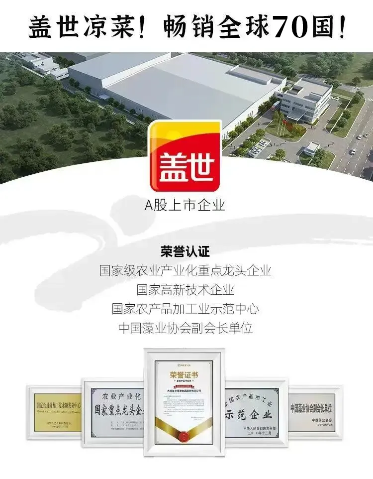 07acb337fe5bec7f6c15f046814f232b 中国·ca888亚洲城(股份有限公司)-Mobile Website